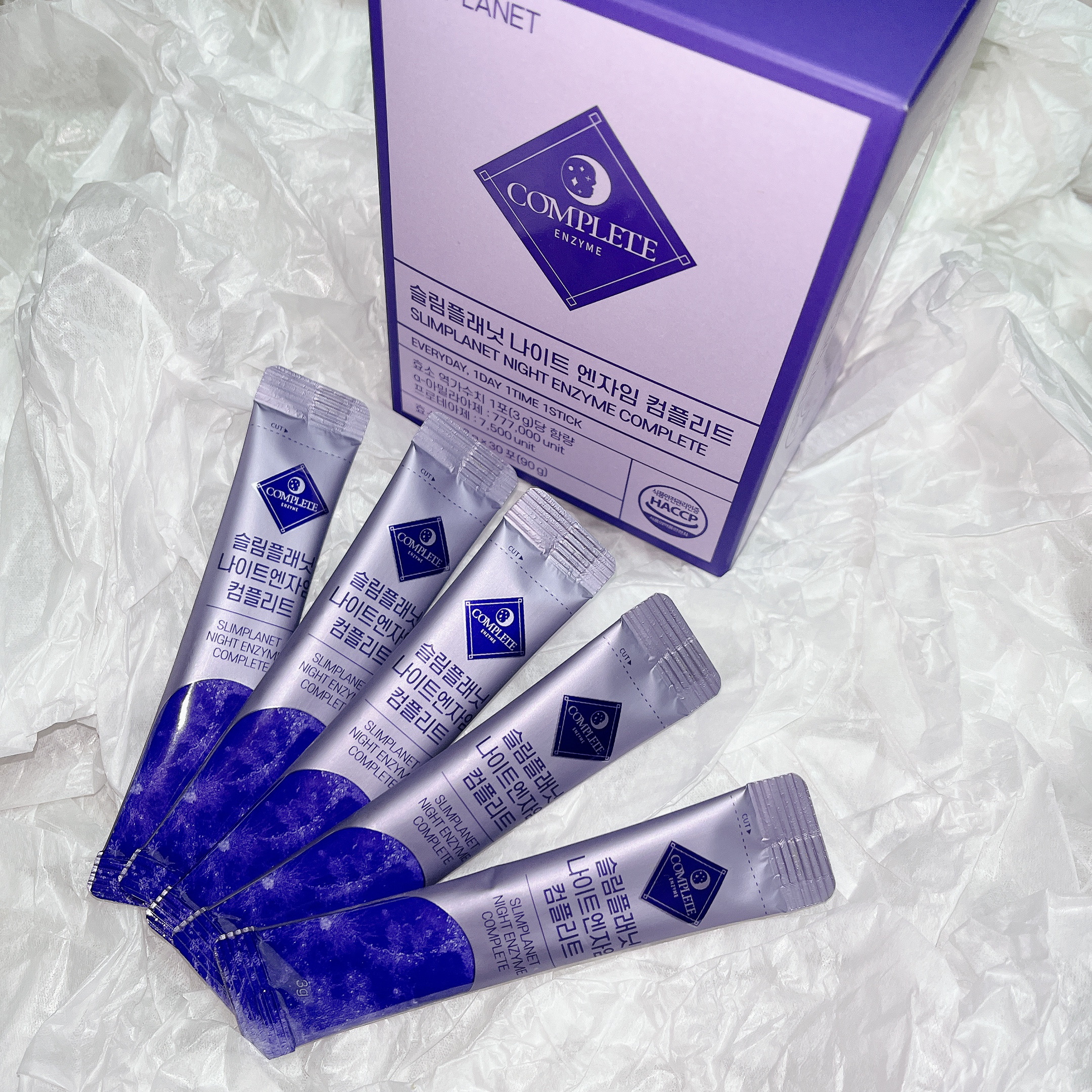 ナイトエンザイムコンプリート/スリムプラネット/酵素食品を使ったクチコミ（1枚目）