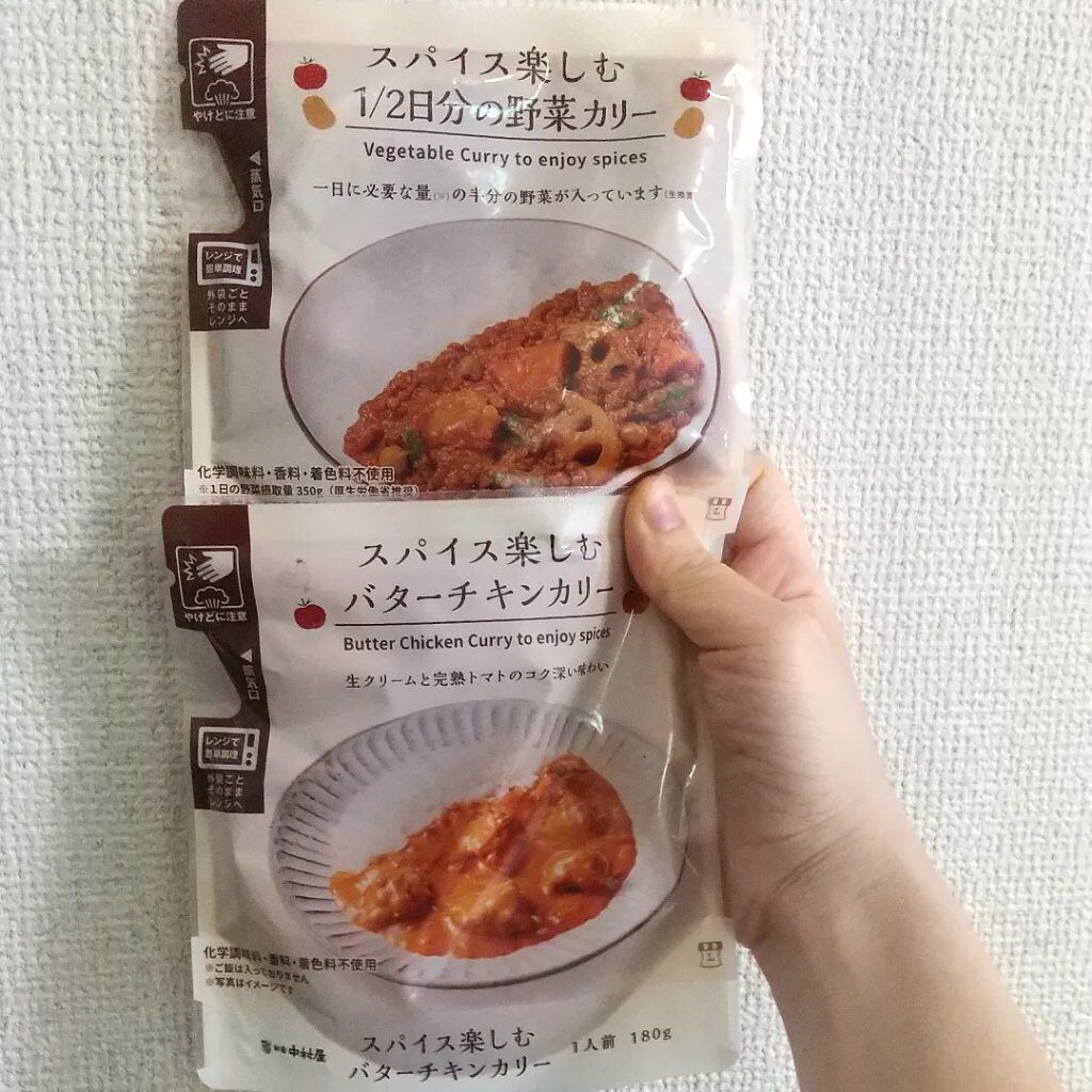 ローソン×新宿中村屋　スパイス楽しむレトルトカリー/LAWSON (ローソン)/食品を使ったクチコミ（1枚目）