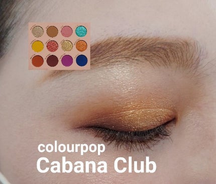 カバナクラブ/ColourPop/アイシャドウパレットを使ったクチコミ(1枚目)