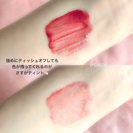 ジューシーラスティングティント/rom&nd/リップティントを使ったクチコミ(2枚目)