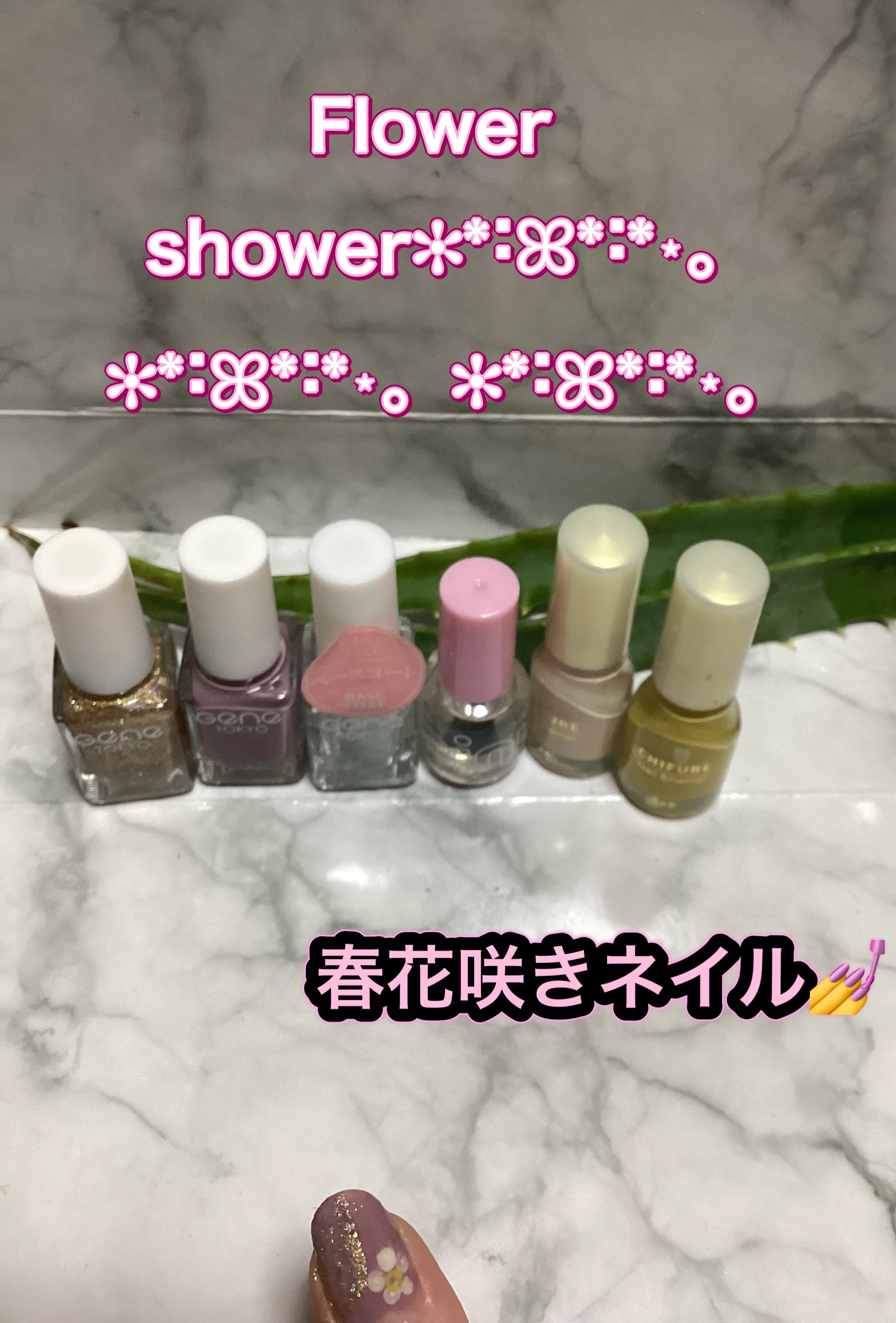 ネイル エナメル 851 イエロー系/ちふれ/マニキュアを使ったクチコミ（1枚目）