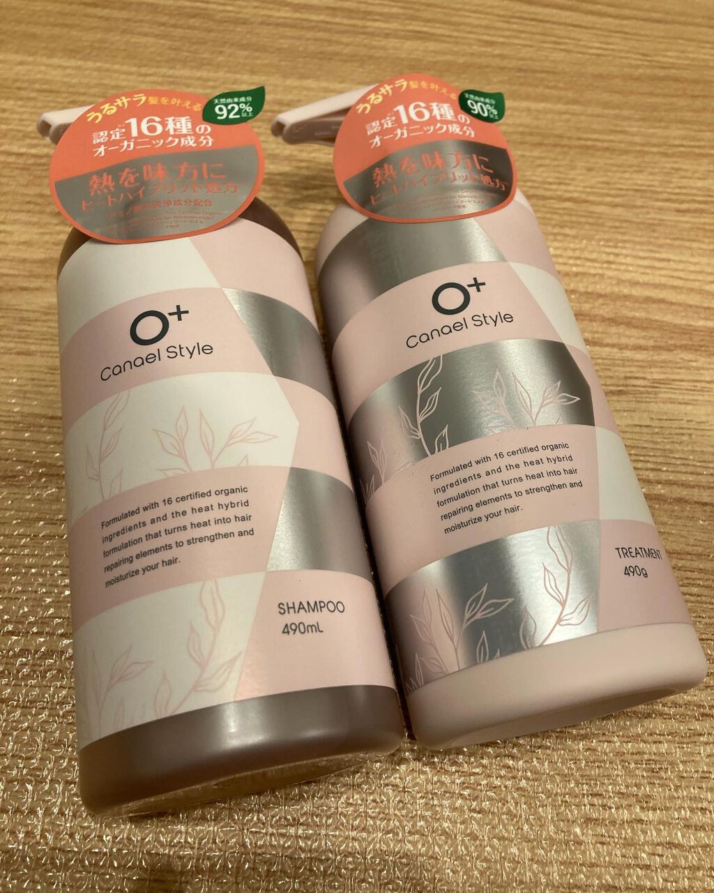 モイストリペア シャンプー／トリートメント /Canael Style /市販シャンプーを使ったクチコミ（1枚目）