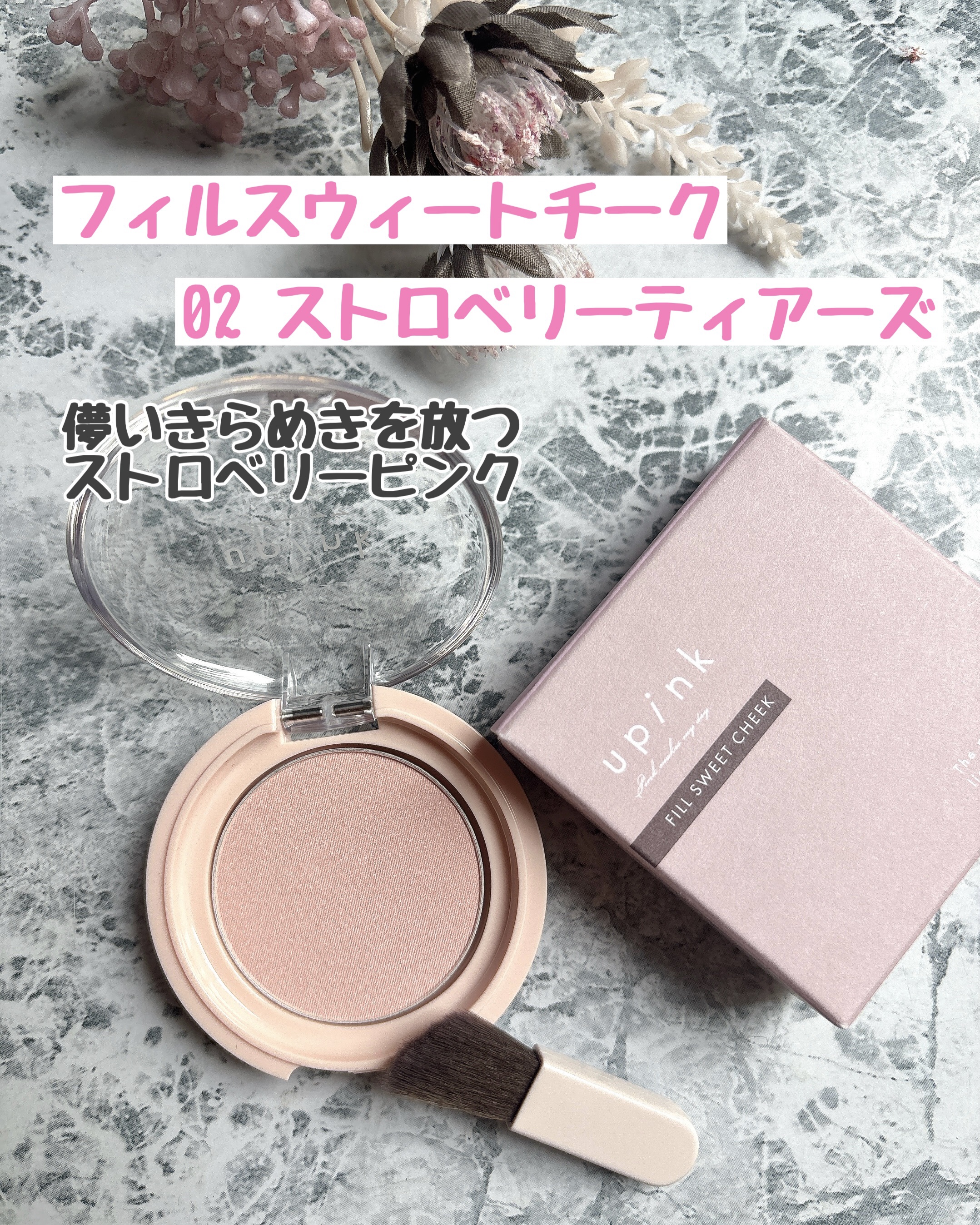 アイ＆ブロウマルチペンシル/upink/アイブロウペンシルを使ったクチコミ（2枚目）