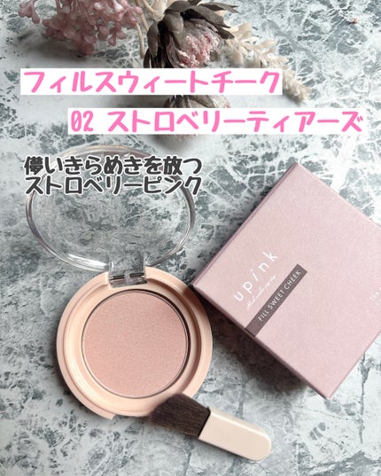 アイ&ブロウマルチペンシル/upink/アイブロウペンシルを使ったクチコミ(2枚目)