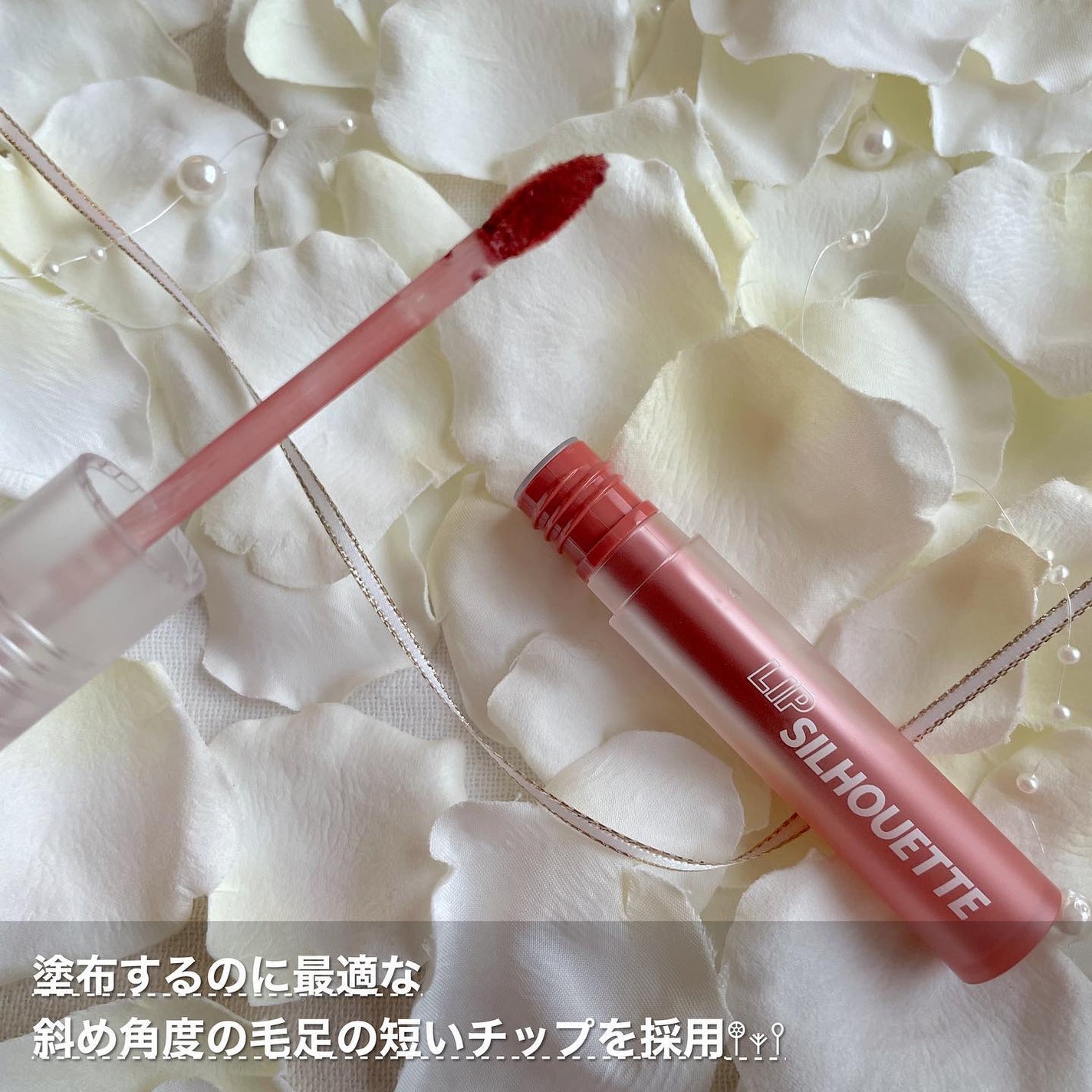 リップシルエットマットベルベットティント/i’m meme/リップティントを使ったクチコミ(3枚目)