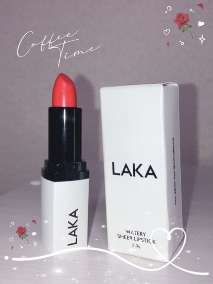 ウォータリーシアー リップスティック/Laka/口紅を使ったクチコミ(1枚目)