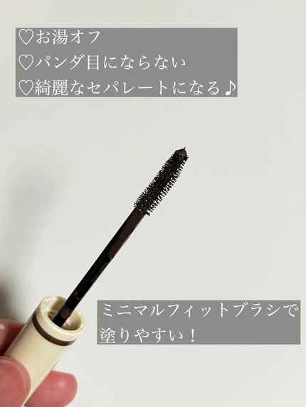 オールラッシュ マスク ロング&セパレート<マスカラ>/ラブ・ライナー/マスカラを使ったクチコミ(2枚目)