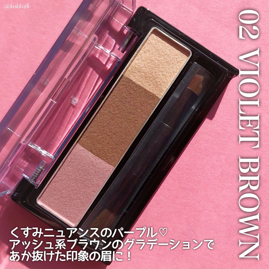 パウダーアイブロウX/KiSS/パウダーアイブロウを使ったクチコミ(4枚目)