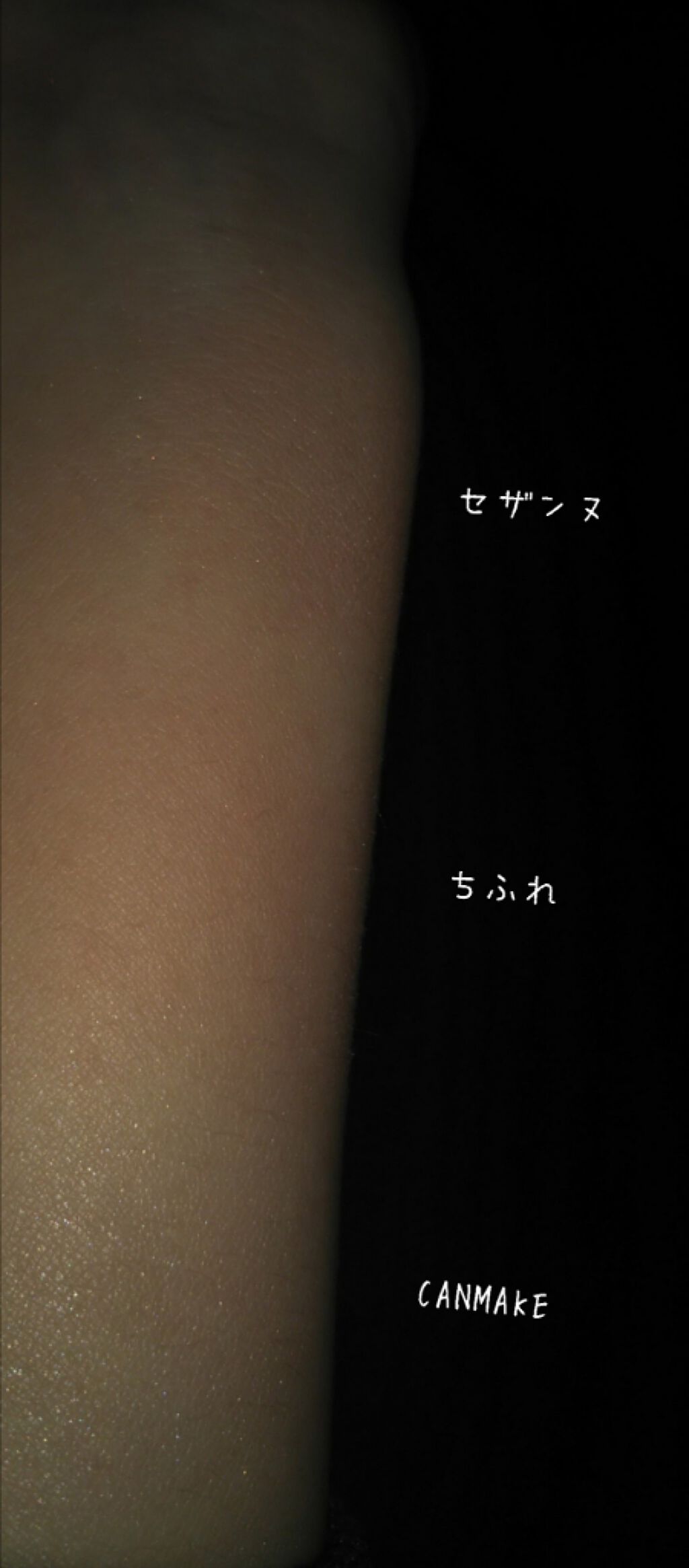 グロウフルールチークス/キャンメイク/パウダーチークを使ったクチコミ(2枚目)