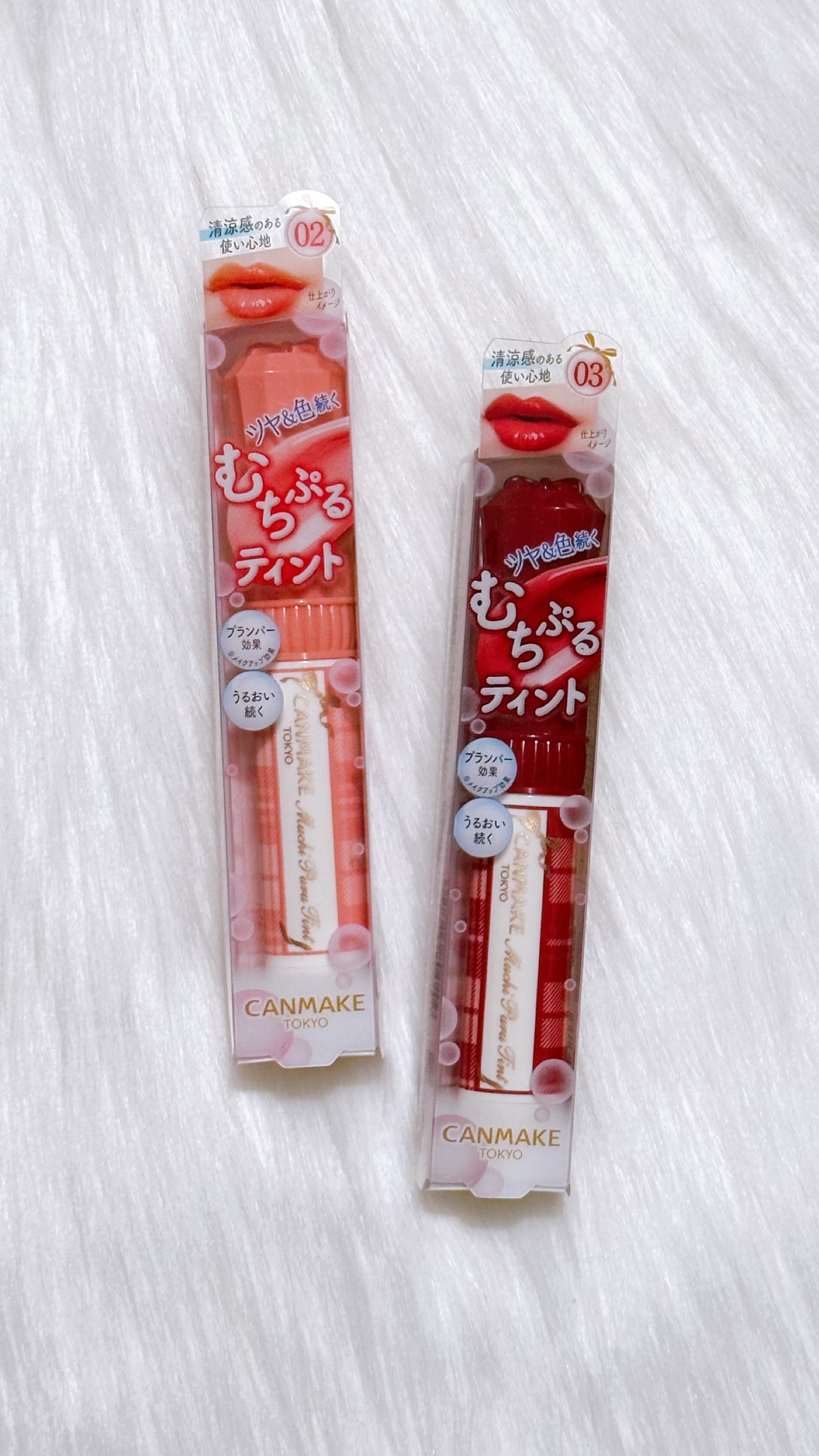 むちぷるティント/キャンメイク/リップティントを使ったクチコミ（1枚目）