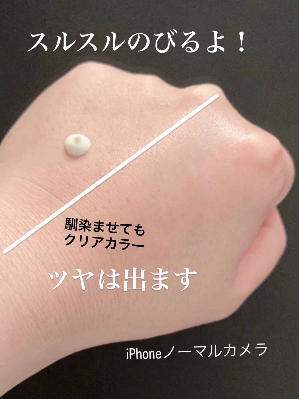 ðð©·ðIrohaãã©ããðââïž on LIPS ãâ*:ããã³ã¹æåŒ·ãæ¥çŒãæ¢ã䜿ã£ã¡ãããŸãâ
â*:DECOR..ãïŒ2æç®ïŒ