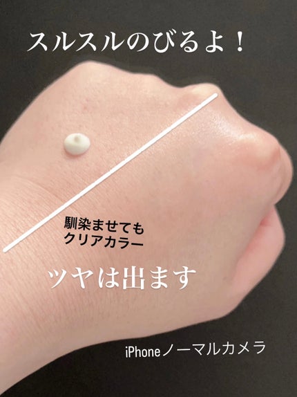 ðð©·ðIrohaãã©ããðââïž on LIPS ãâ*:ããã³ã¹æåŒ·ãæ¥çŒãæ¢ã䜿ã£ã¡ãããŸãâ
â*:DECOR..ãïŒ2æç®ïŒ