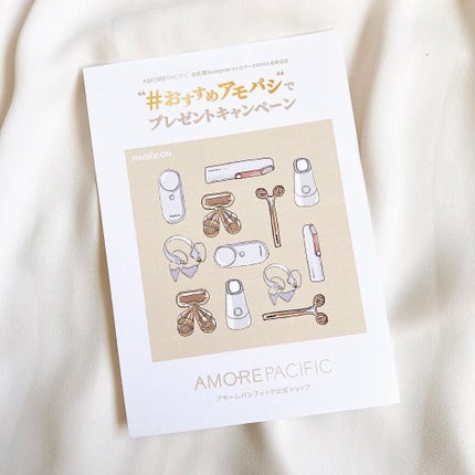 サーモウェイブアイリフト/Makeon/美顔器・マッサージを使ったクチコミ(4枚目)