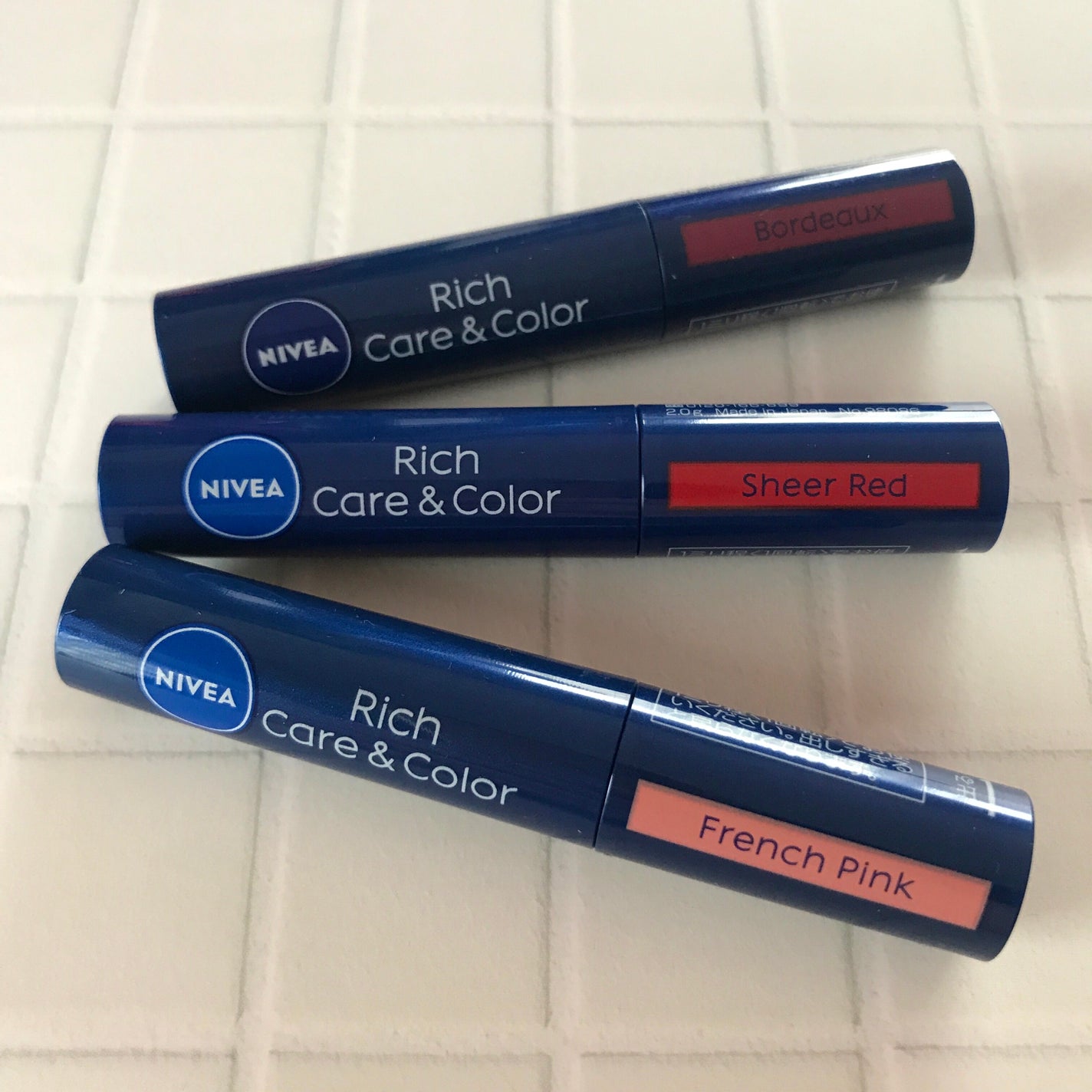 ニベア リッチケア&カラーリップ/ニベア/リップクリームを使ったクチコミ(2枚目)