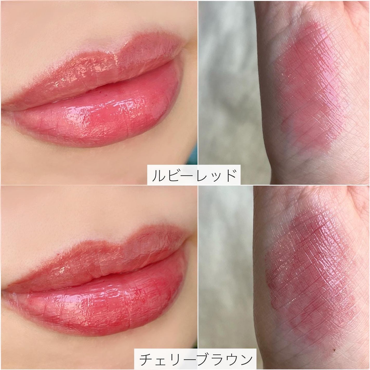 ニベア リッチケア&カラーリップ/ニベア/リップクリームを使ったクチコミ(3枚目)