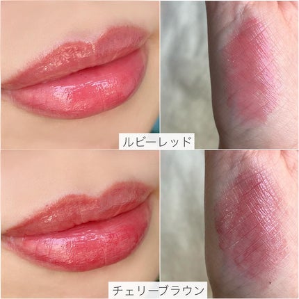 ニベア リッチケア&カラーリップ/ニベア/リップクリームを使ったクチコミ(3枚目)