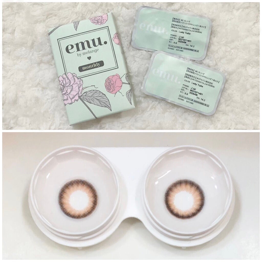 emu. by melange/emu. by melange/カラーコンタクトレンズを使ったクチコミ(4枚目)