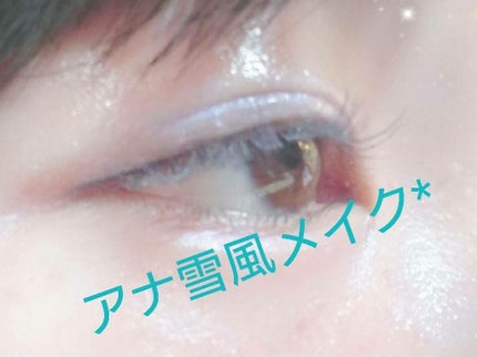 カラーリッシュ ルルージュ/ロレアル パリ/口紅を使ったクチコミ(1枚目)