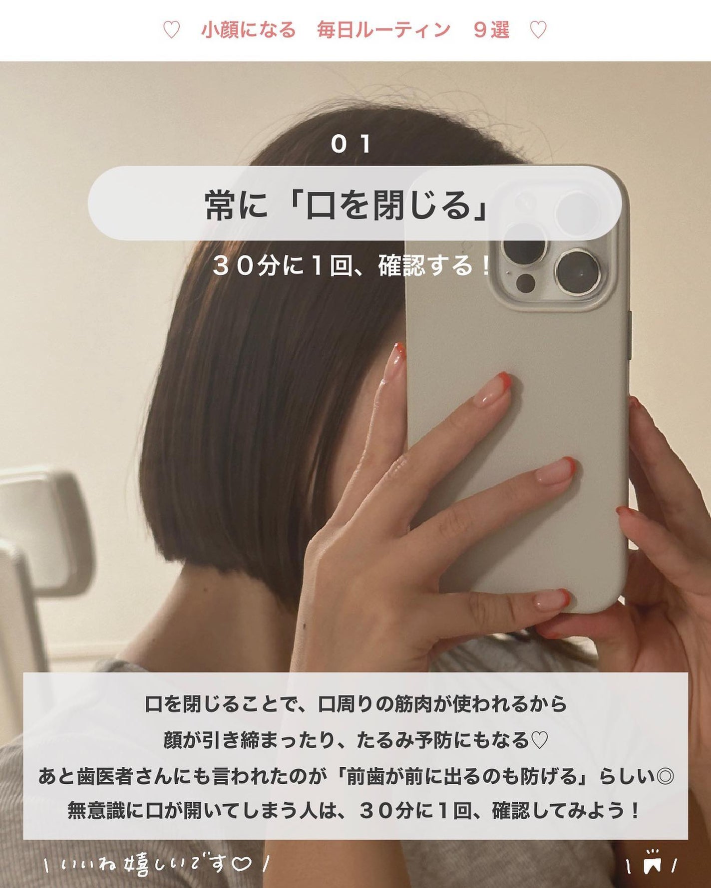 uka scalp brush kenzan/uka/スカルプブラシを使ったクチコミ(2枚目)