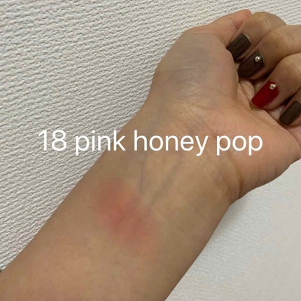 チーク ポップ/CLINIQUE/パウダーチークを使ったクチコミ(2枚目)