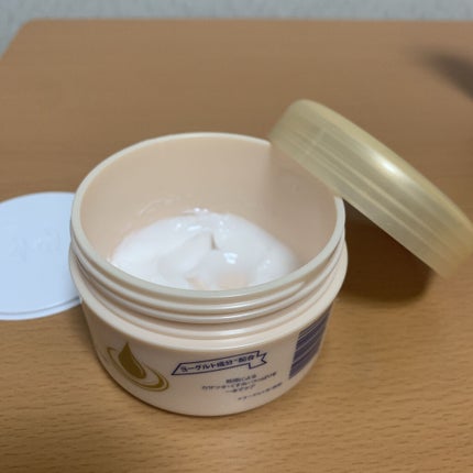 スキンミルク(しっとり)/ニベア/ボディミルクを使ったクチコミ(4枚目)