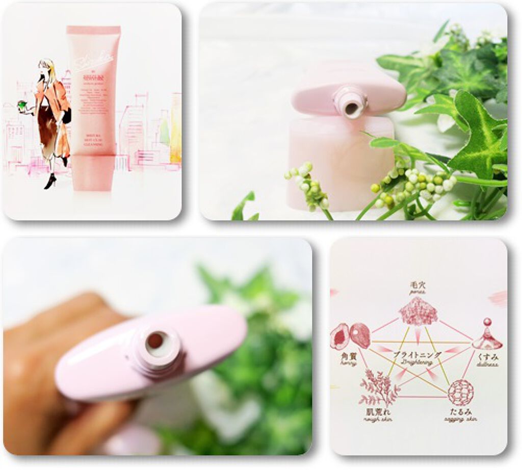 シズカホットクレイクレンジング/Shizuka BY SHIZUKA NEWYORK/クレンジングクリームを使ったクチコミ（2枚目）