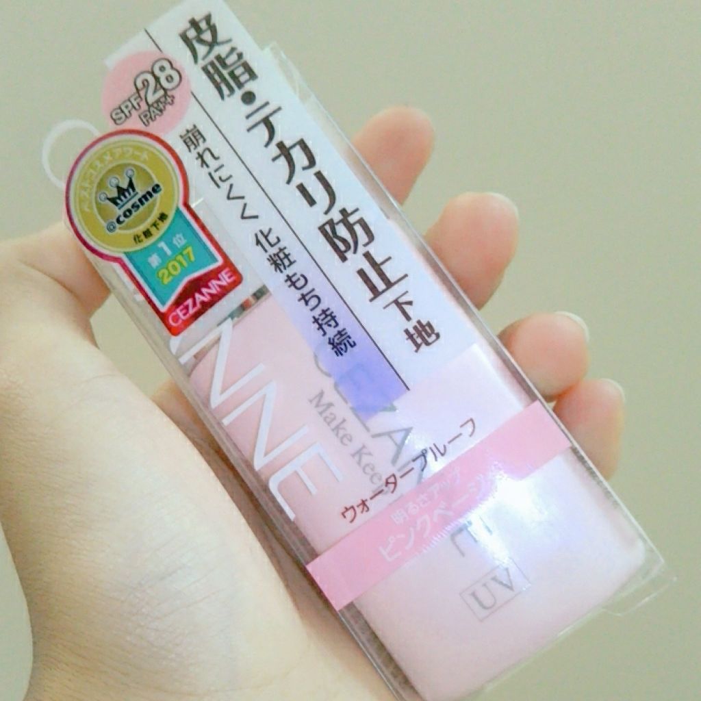 皮脂テカリ防止下地/CEZANNE/化粧下地を使ったクチコミ（1枚目）