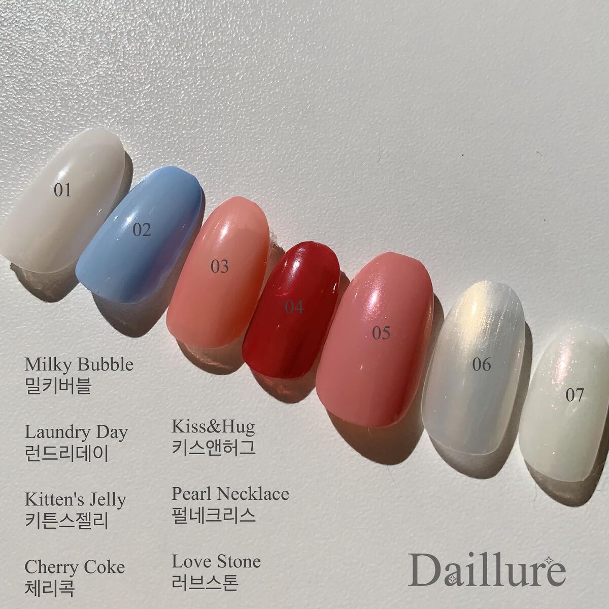 Layer-on Nail Color/Daillure/マニキュアを使ったクチコミ(4枚目)