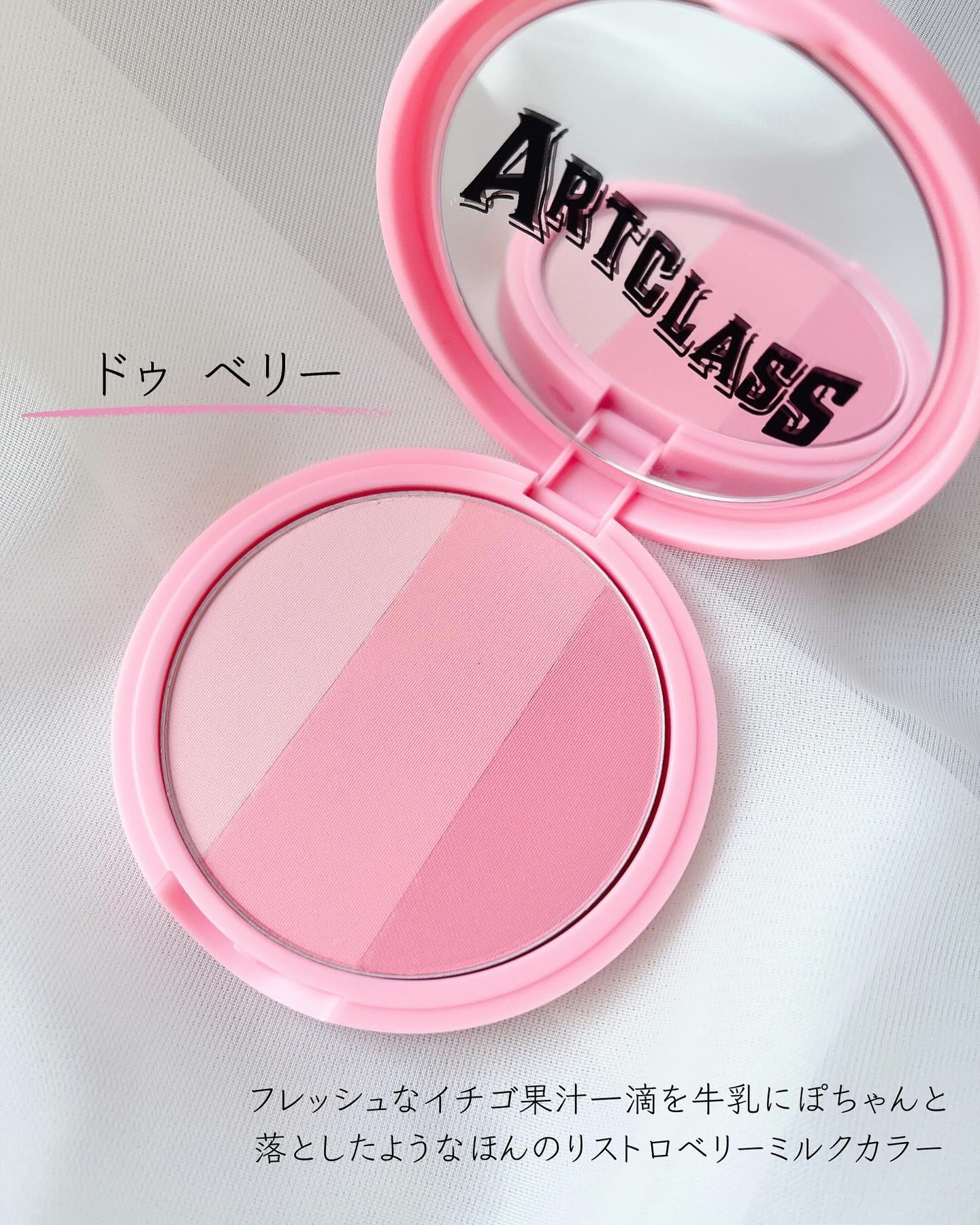 アートクラスバイロダンブラッシャー/too cool for school/パウダーチークを使ったクチコミ（3枚目）