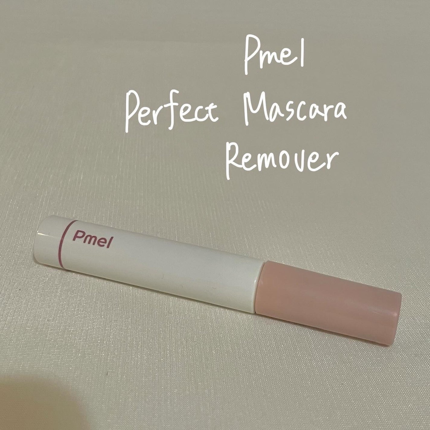 ピメル パーフェクトマスカラリムーバー/pdc/ポイントメイクリムーバーを使ったクチコミ(1枚目)