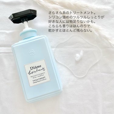 ブルージャスミンの香り/シャンプー＆トリートメント シャンプー500ml/ダイアン/シャンプー・コンディショナーを使ったクチコミ（3枚目）