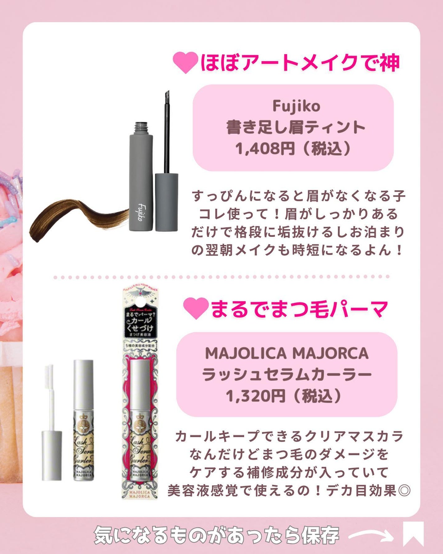 ナイトミネラルファンデーション/エトヴォス/ルースパウダーを使ったクチコミ(5枚目)