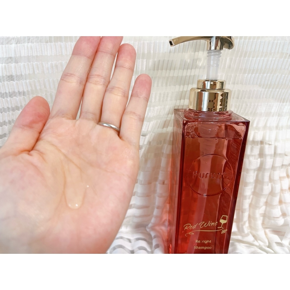 プルント　リライト美容液ヘアミルク　レッドワイン/Purunt./ヘアミルクを使ったクチコミ（2枚目）