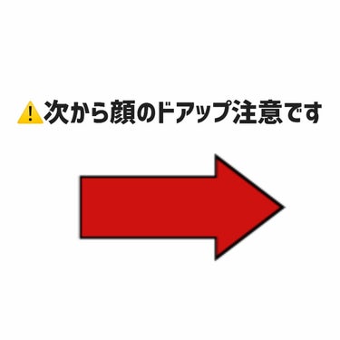 ブライトニングケア ローション RM（医薬部外品）/アクアレーベル/化粧水を使ったクチコミ（3枚目）