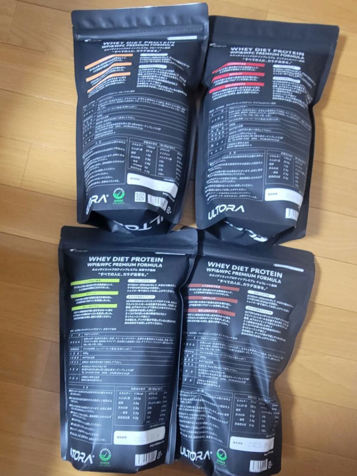 ULTRA WHEY DIET PROTEIN/ULTRA/ホエイプロテインを使ったクチコミ(5枚目)