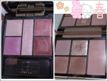 フェイス スタイリスト/SNIDEL BEAUTY/アイシャドウパレットを使ったクチコミ(1枚目)