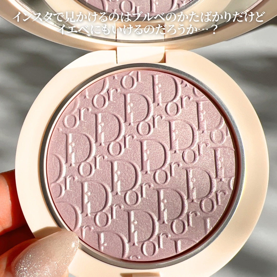 【旧】ディオールスキン フォーエヴァー クチュール ルミナイザー(スプリング コレクション 2025 限定品)/Dior/ハイライトを使ったクチコミ(2枚目)