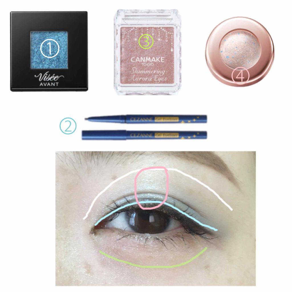 ヴィセ アヴァン シングルアイカラー/Visée/単色アイシャドウを使ったクチコミ（3枚目）