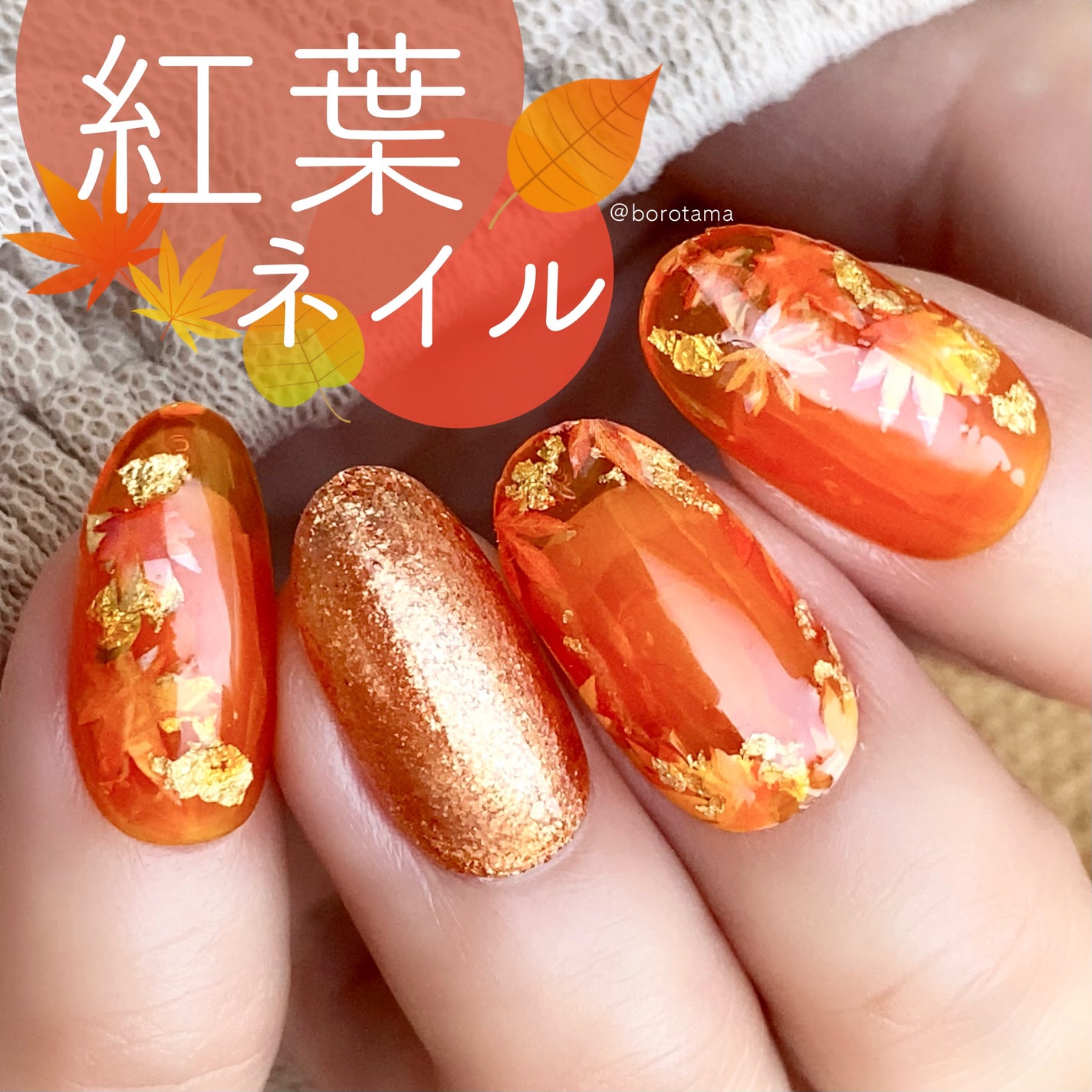 カラフルネイルズ/キャンメイク/マニキュアを使ったクチコミ(1枚目)