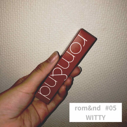 ゼロベルベットティント/rom&nd/リップティントを使ったクチコミ(1枚目)