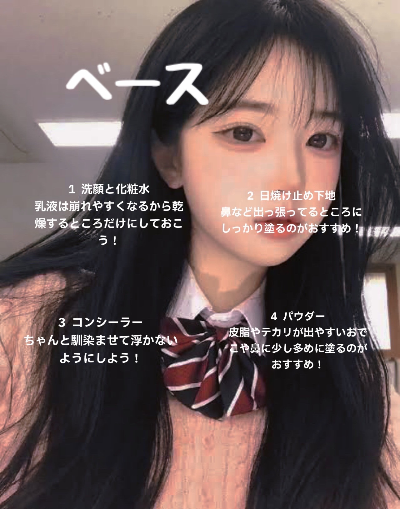 ラスティングリキッドライナー/キャンメイク/リキッドアイライナーを使ったクチコミ（2枚目）