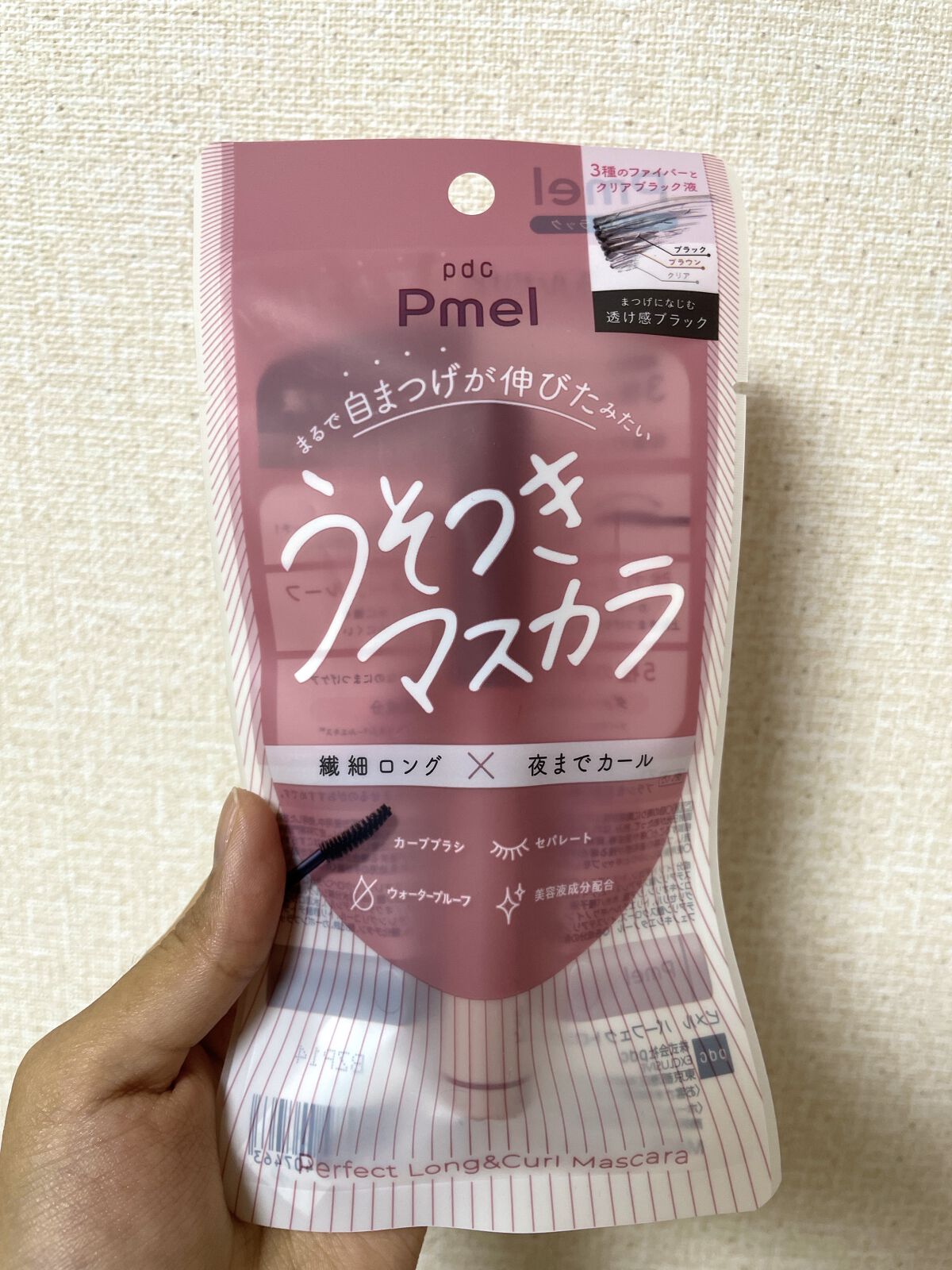 ピメル うそつきマスカラ/pdc/マスカラを使ったクチコミ（1枚目）