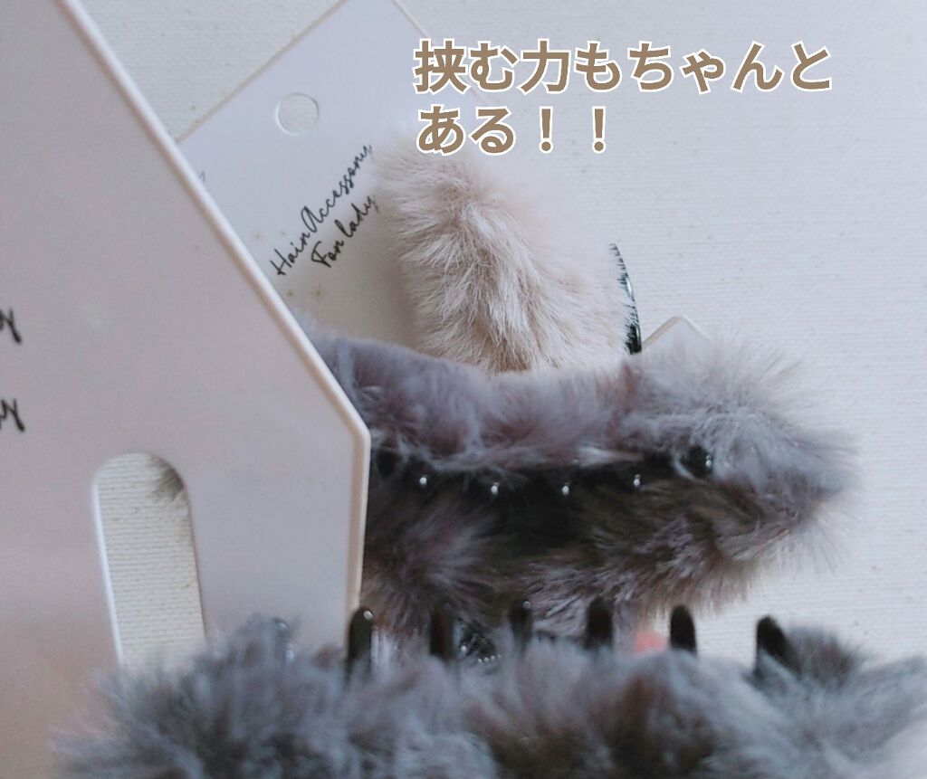 ヘアアクセサリー/ヘアケアグッズを使ったクチコミ（2枚目）