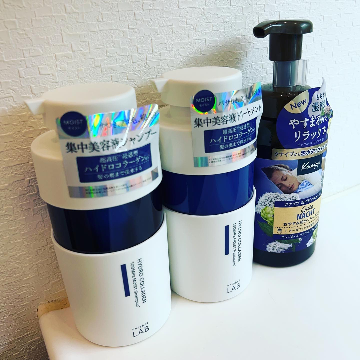 クナイプ グーテナハト バスソルト ホップ＆バレリアンの香り/クナイプ/無機塩系入浴剤を使ったクチコミ（1枚目）