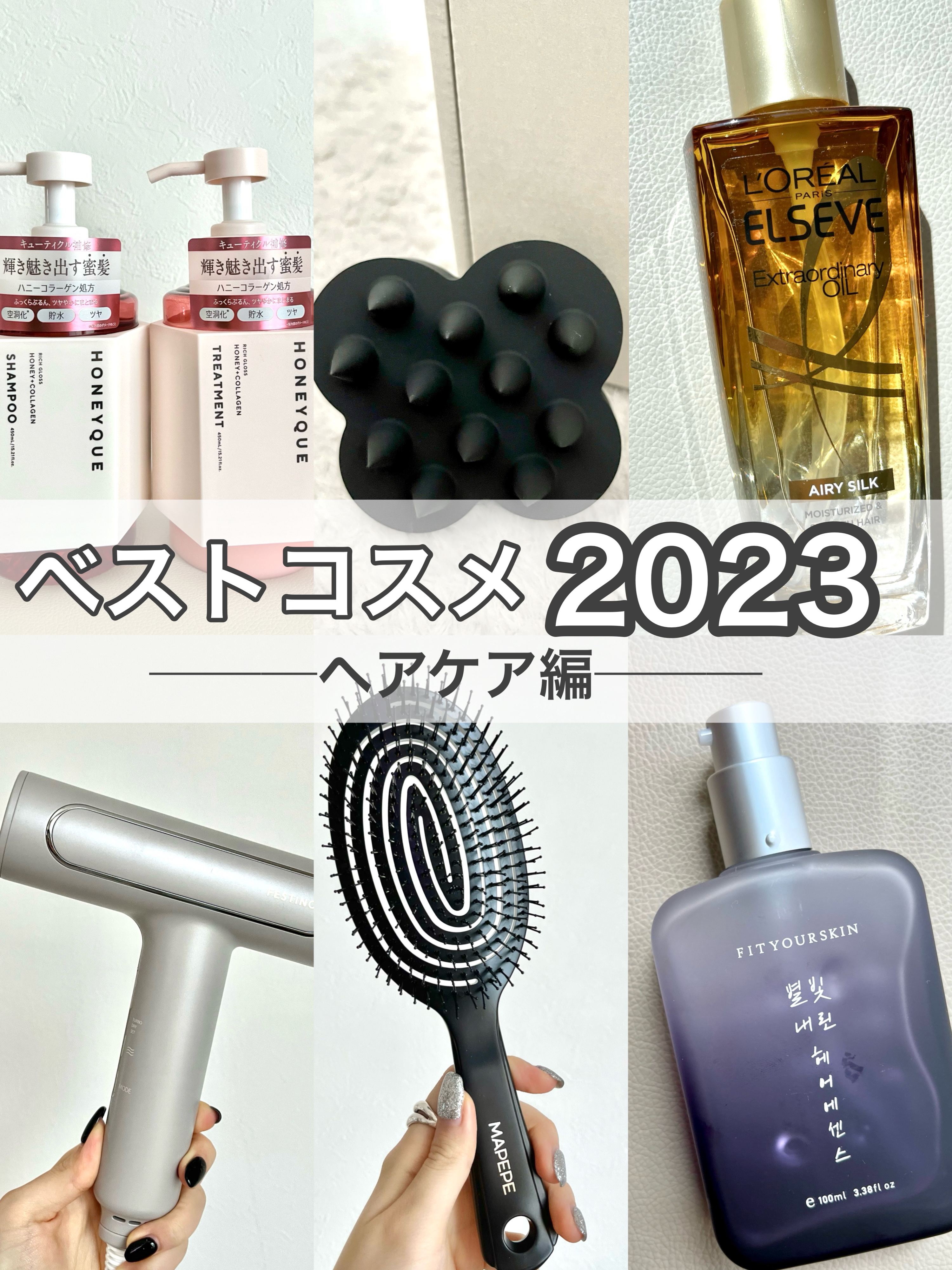 uka scalp brush kenzan/uka/スカルプブラシを使ったクチコミ（1枚目）