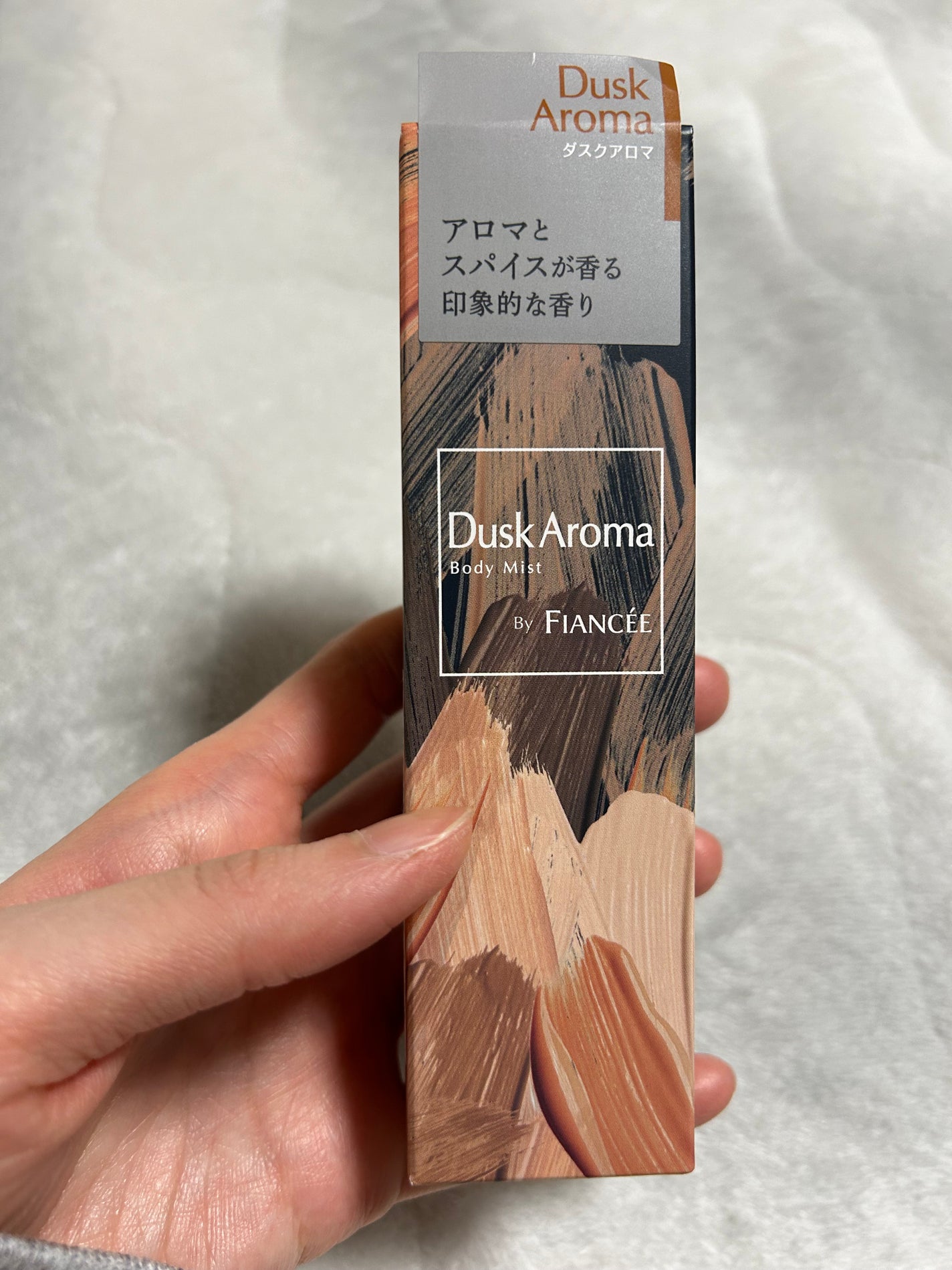 ボディミスト ダスクアロマ/フィアンセ/香水を使ったクチコミ(1枚目)