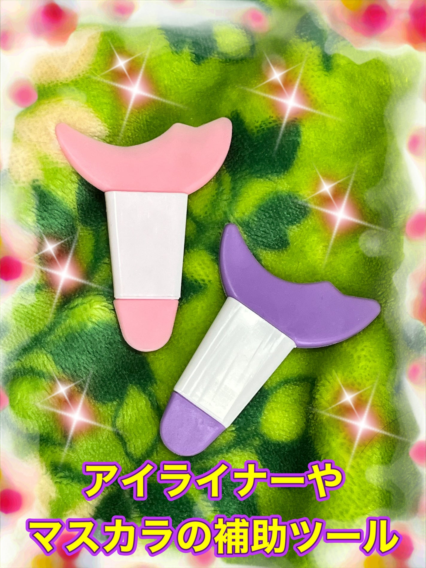 ANNA@.jpフォロバ○LIPSパートナー on LIPS 「閲覧ありがとうございます♪毎回いいねなどしてくれる方ありがとう..」(4枚目)