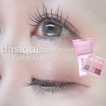 ♡dasique新色コレクションが秋の訪れ♡

dasique
Shadow Palette
16 Violet Knit
¥3,800 (Qoo10公式価格)

dasiqueさん (@) の秋冬新色