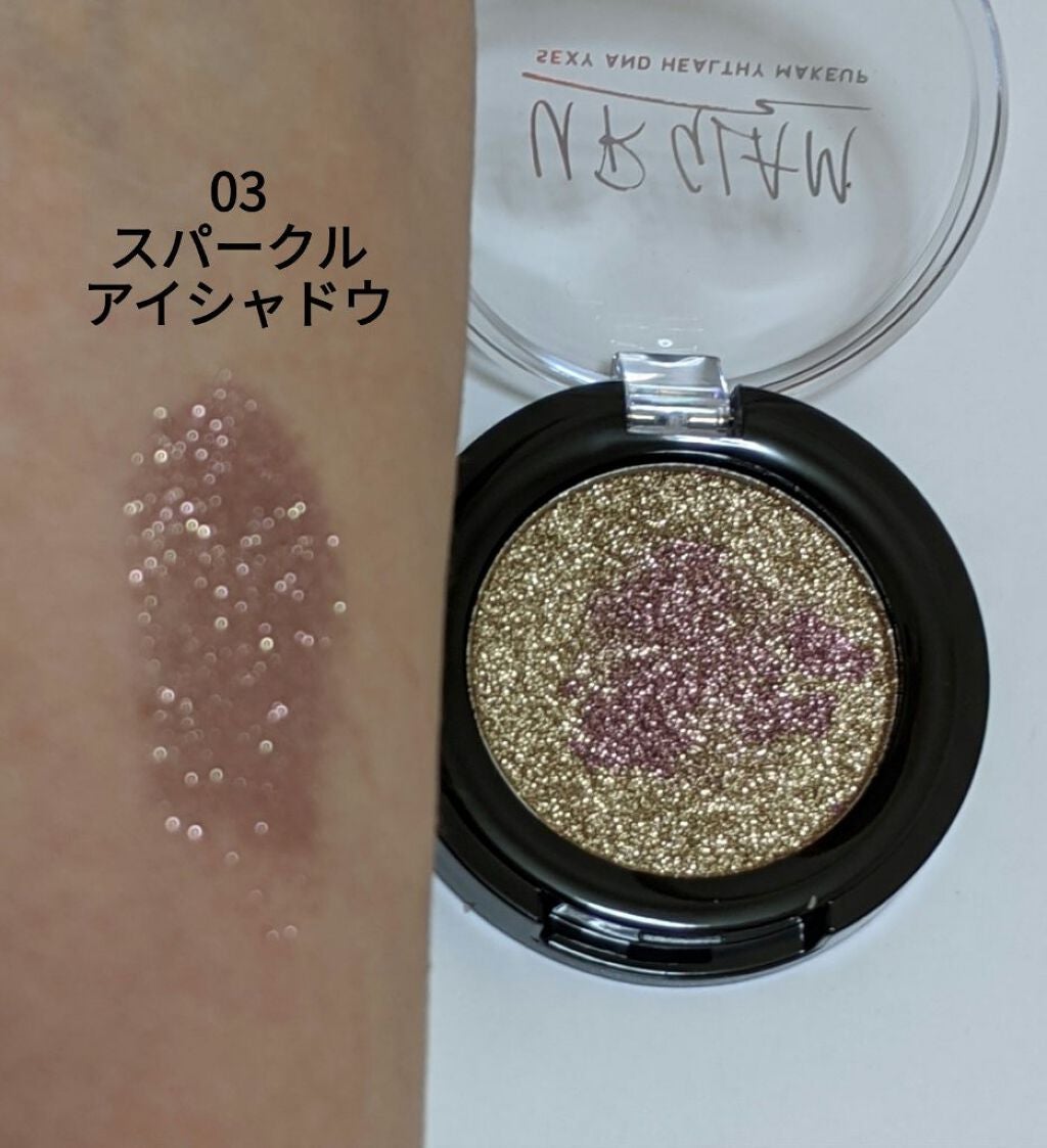 URGLAM SPARKLE EYESHADOW/U R GLAM/単色アイシャドウを使ったクチコミ(4枚目)