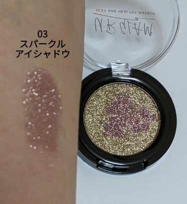 URGLAM　SPARKLE EYESHADOW/U R GLAM/シングルアイシャドウを使ったクチコミ（4枚目）